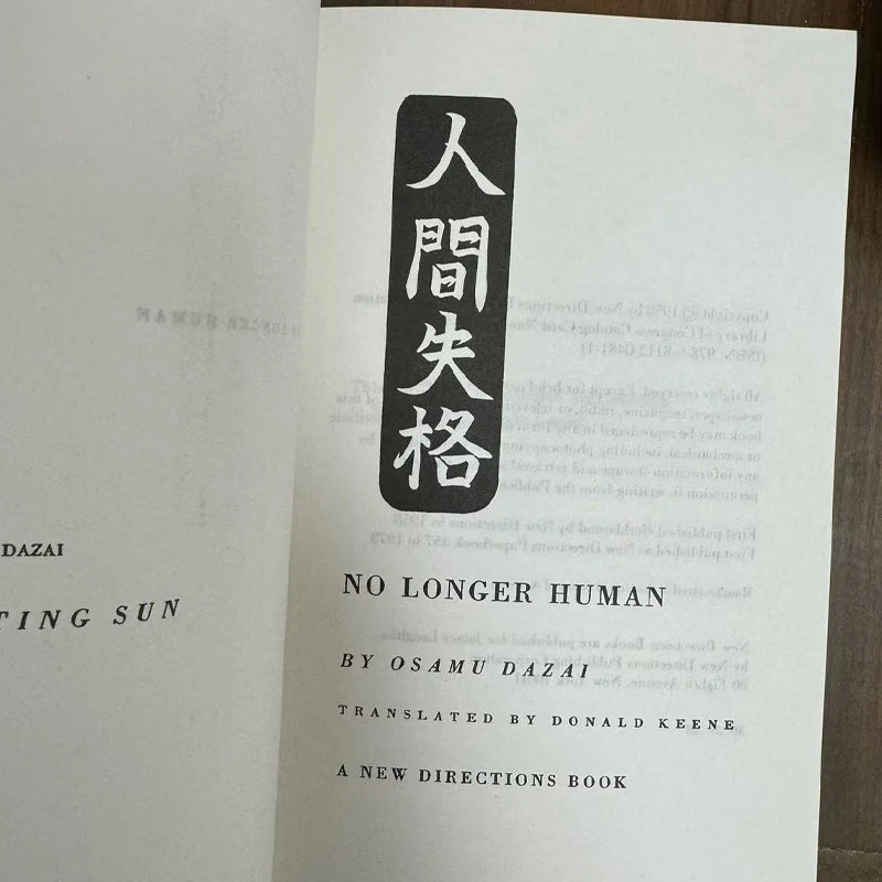 No Longer Human by Osamu Dazai – Classic Tragic Fiction Bestseller Paperback Novel