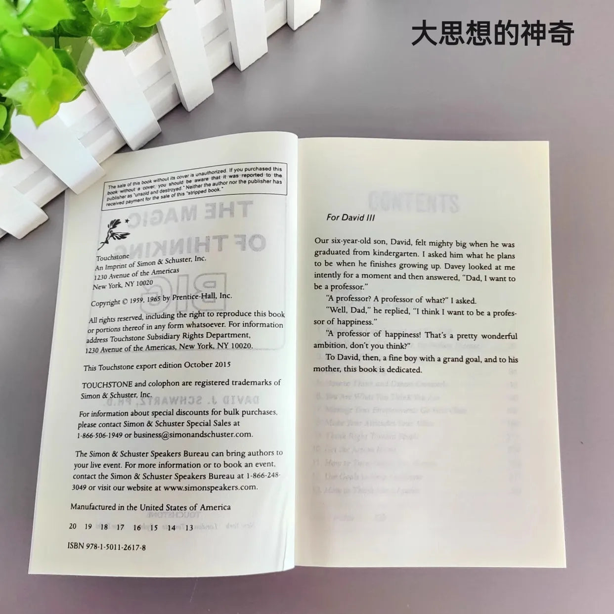 The Magic of Thinking Big by David J. Schwartz – Success & Self-Help English Book