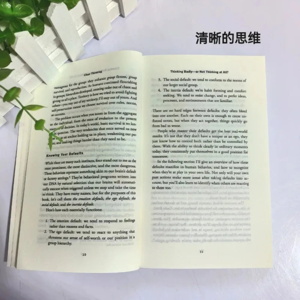 Clear Thinking by Shane Parrish – Mental Models & Smarter Decision-Making Book