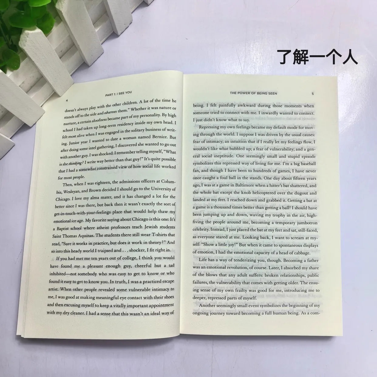 How to Know a Person by David Brooks – The Art of Seeing Others Deeply Paperback Book