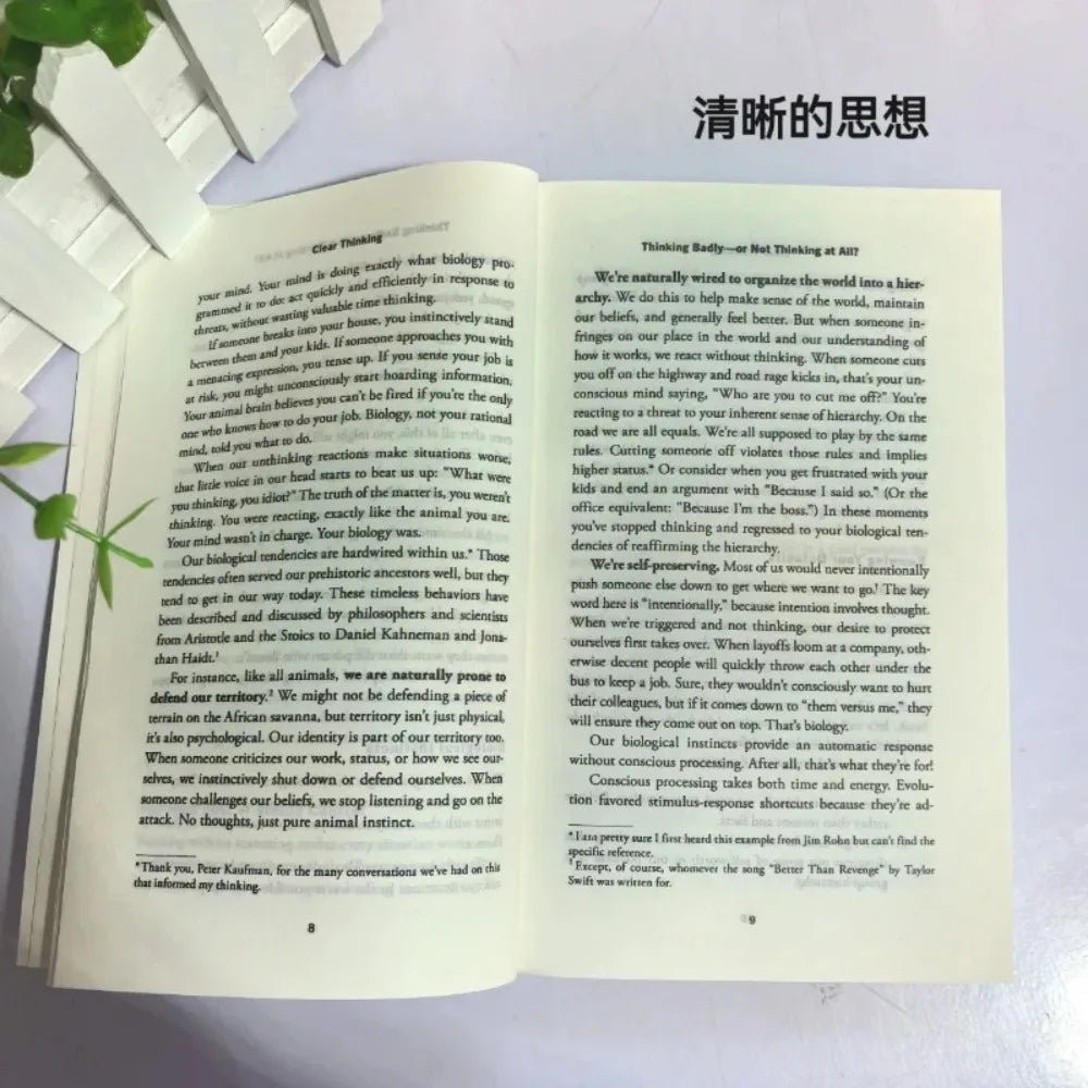 Clear Thinking by Shane Parrish – Mental Models & Smarter Decision-Making Book