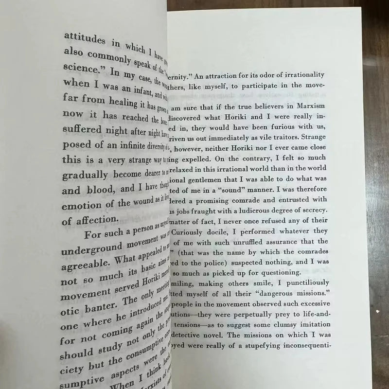 No Longer Human by Osamu Dazai – Classic Tragic Fiction Bestseller Paperback Novel