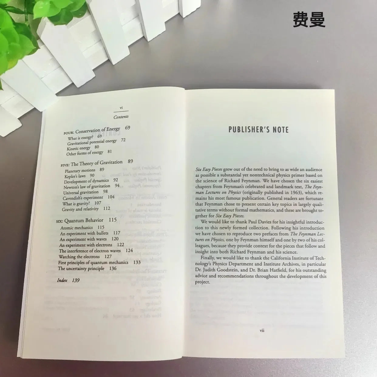 Six Easy Pieces by Richard Feynman – Essential Physics Explained English Learning Book